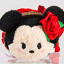 Minnie Mouse (Spain) (City Exclusives)